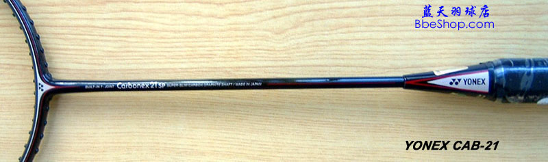 YONEX˹ CAB-21ë