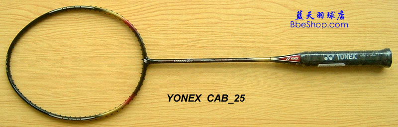 YONEX CAB-25ë