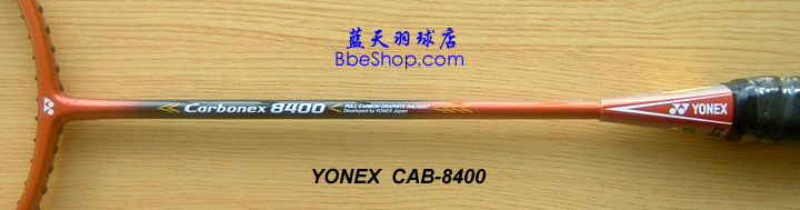 CAB-8400