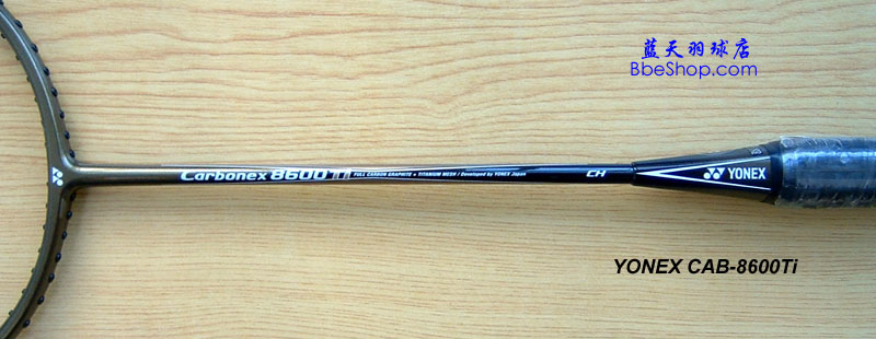 CAB-8600Ti