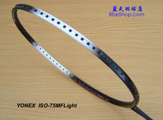 ISO-75MF-Light