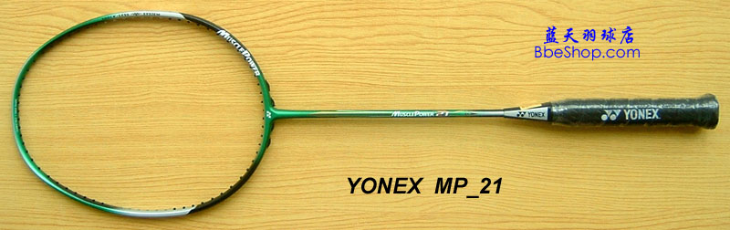 MP-21