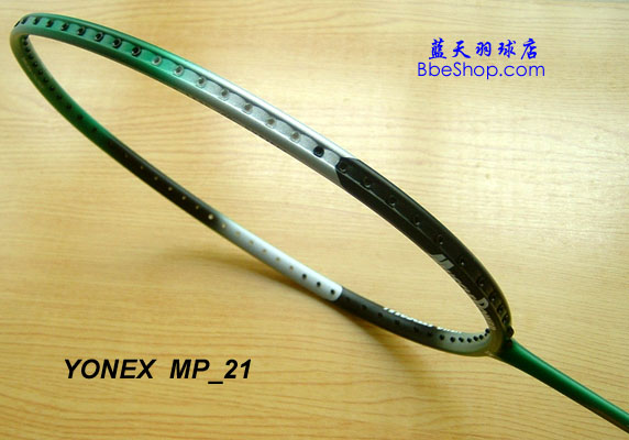 MP-21