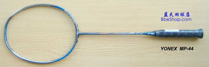 YONEX MP-44 ë