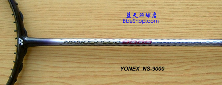 YONEX NS-9000-X