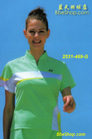 YONEX 2531-469-G