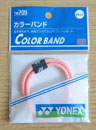 YYͷ�� TW705-JP YONEXͷ��