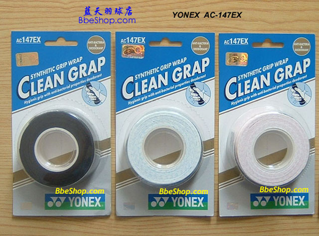 grip_ac147ex_kbp.jpg (118178 ֽ)