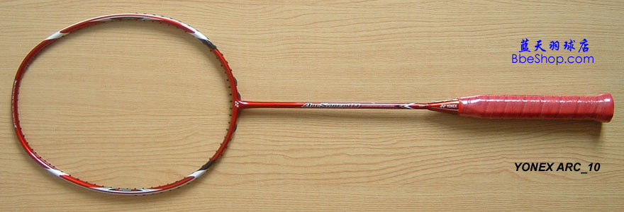 YONEX ARC-10