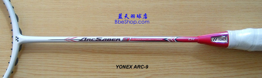 YONEX ARC-9
