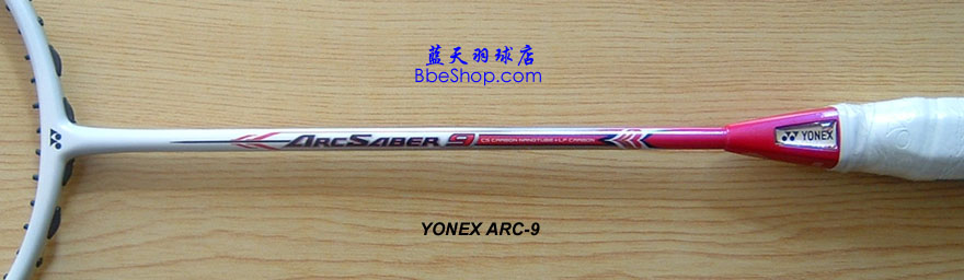 YONEX ARC-9