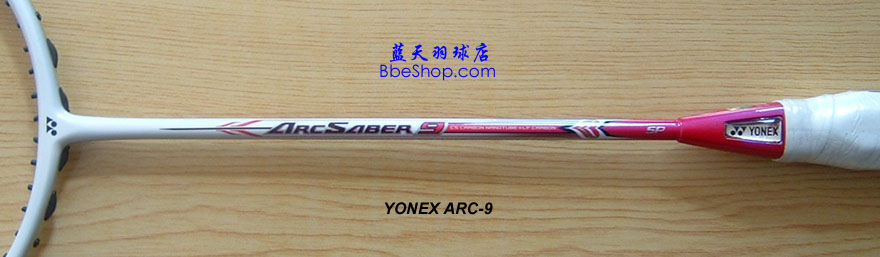 YONEX ARC-9