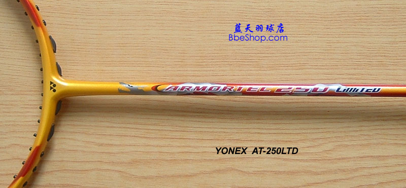 YONEX AT-250LTD