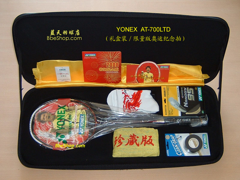 YONEX AT-700LTD�����װ����������˼�����