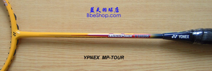 YONEX MP-Tour YY