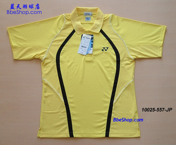 YONEX��ë���� 10025 557 YY��ë���
