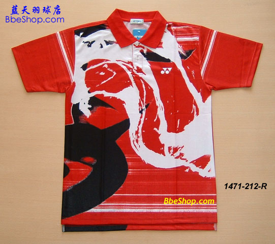 YY 1471 YONEXë