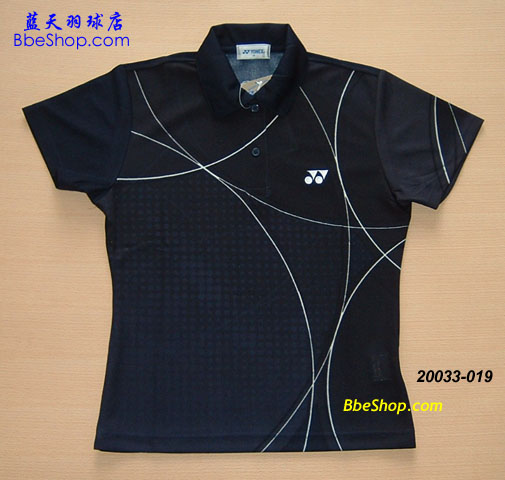 YY 20033 YONEXë