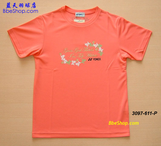 YY 3097 YONEXë