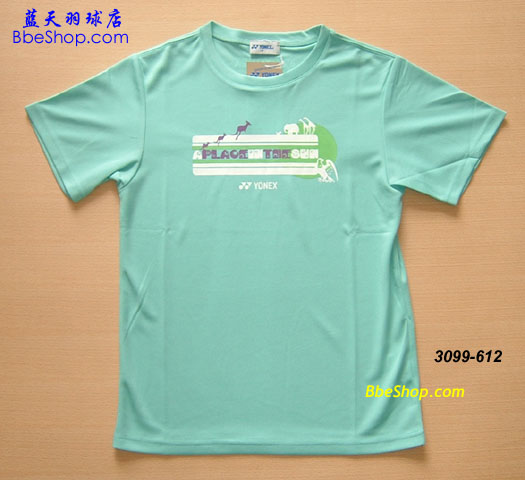 YY 3099 YONEXë