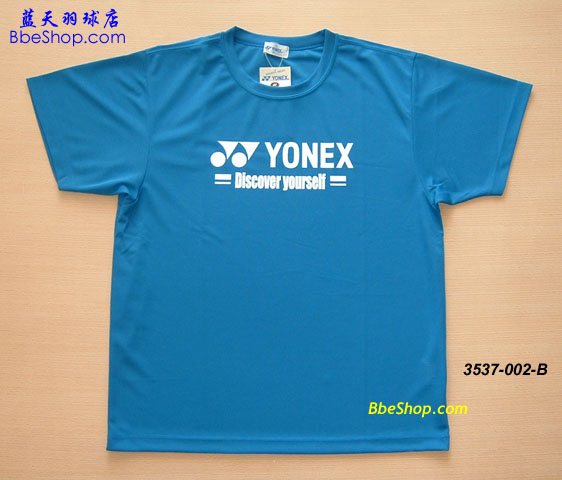 YY 3537 YONEXë