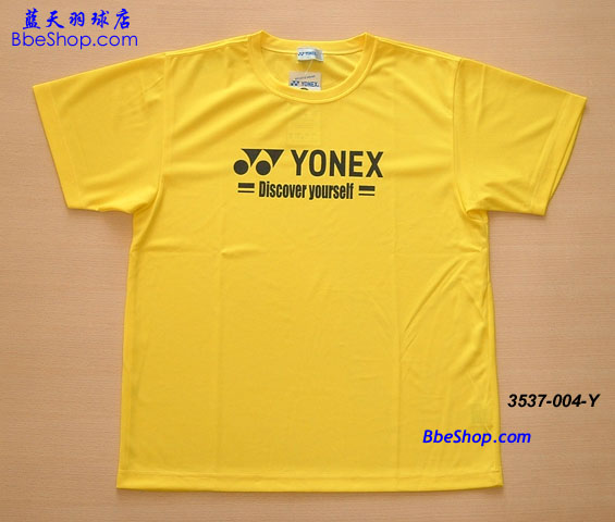 YY 3537 YONEXë