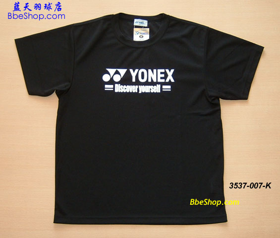 YY 3537 YONEXë