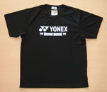 YONEX 3537