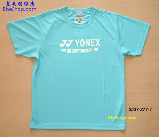 YY 3537 YONEXë