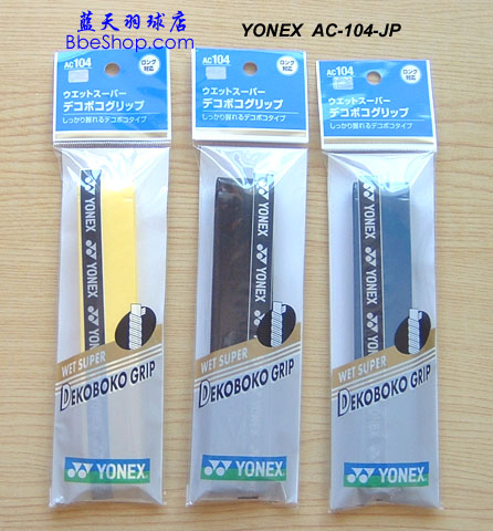 YY AC-104 YONEX