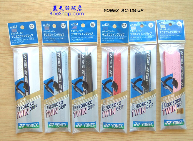 YY AC-134 YONEX