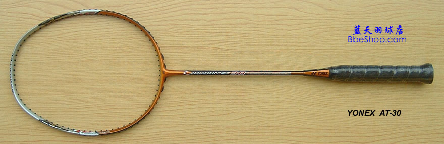 YONEX AT-30