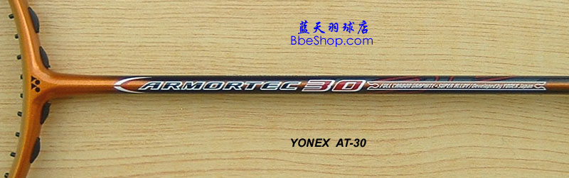 YONEX AT-30