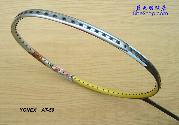 YONEX AT-50