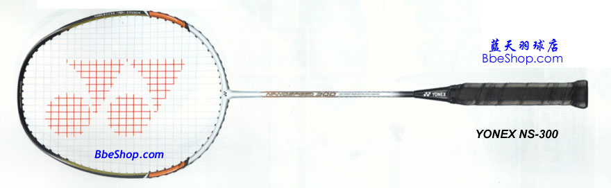 YONEX NS-500
