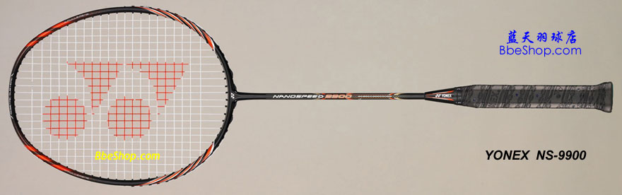 YONEX NS-9900