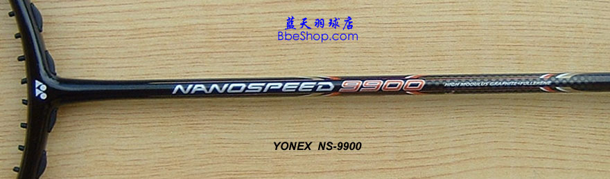 YONEX NS9900