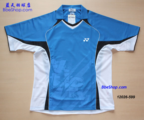 YONEX��ë���� 12026 599 YY��ë���