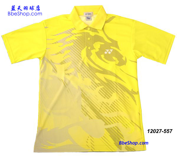 YONEX 12027-557
