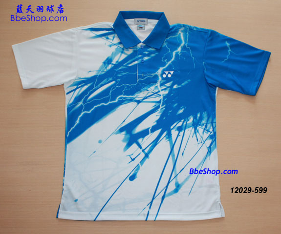 YONEX��ë���� 12029 599 YY��ë���