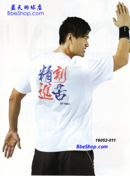 YONEX������ 16052-011 YY������