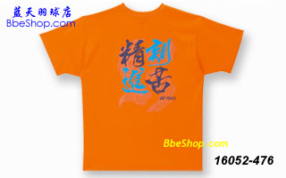 YONEX������ 16052-476 YY������