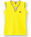 YY 20053