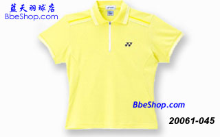 YONEX 20061-045 YY