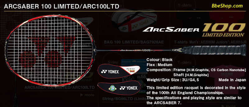 racket_arc100ltd_en.jpg (103577 ֽ)