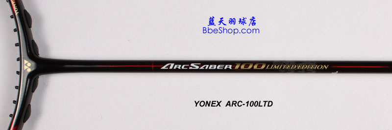 racket_arc100ltd_shaft.jpg (42452 ֽ)