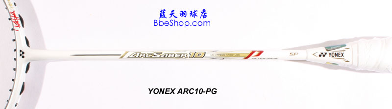 YONEX ARC10-PG ǵǩë
