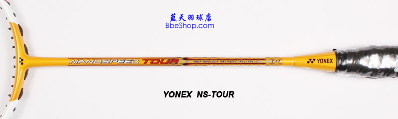YONEX˹ NS-Tour ë