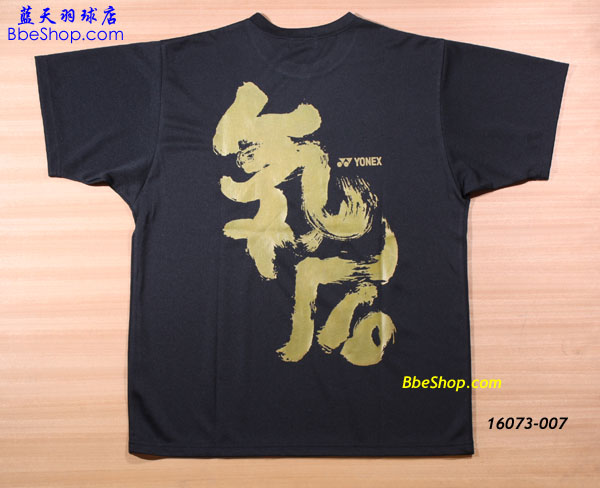 YONEX������ 16073-007 YY������