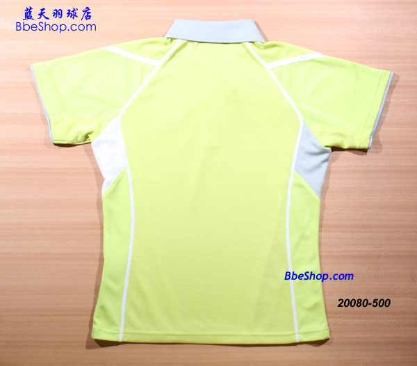 YONEX 20080-500 YY